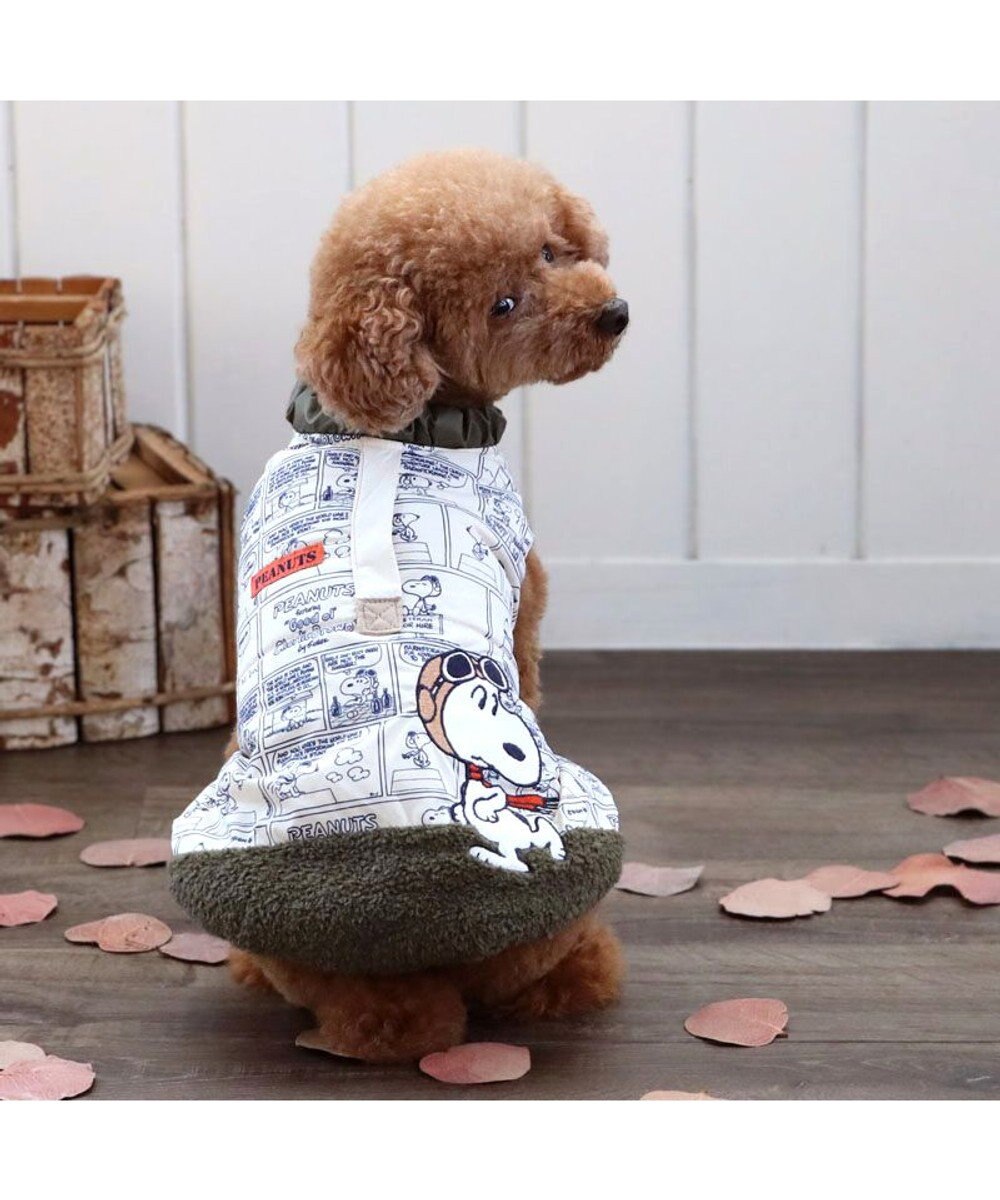 PET PARADISE スヌーピー エアベスト フライングエース  《ホワイト》  超小型犬 小型犬 
