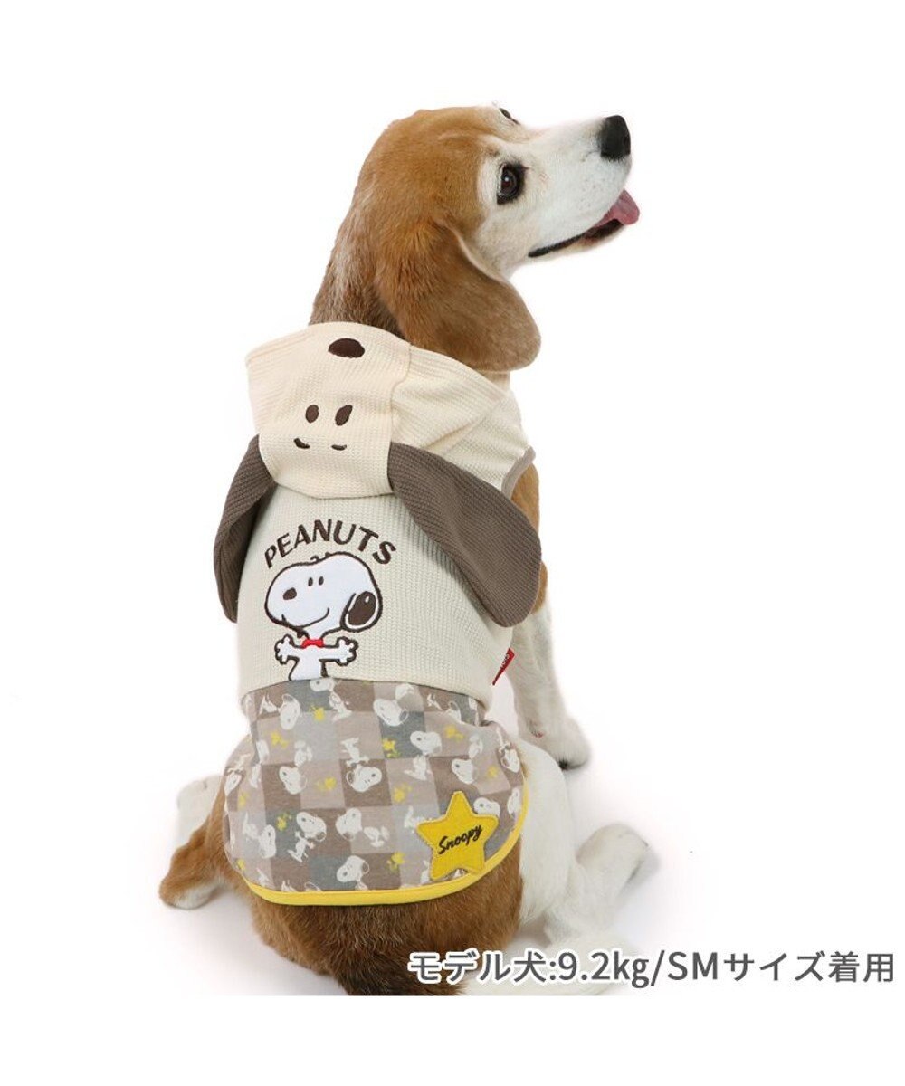 PET PARADISE スヌーピー パーカー 《ポップ柄》 中型犬 