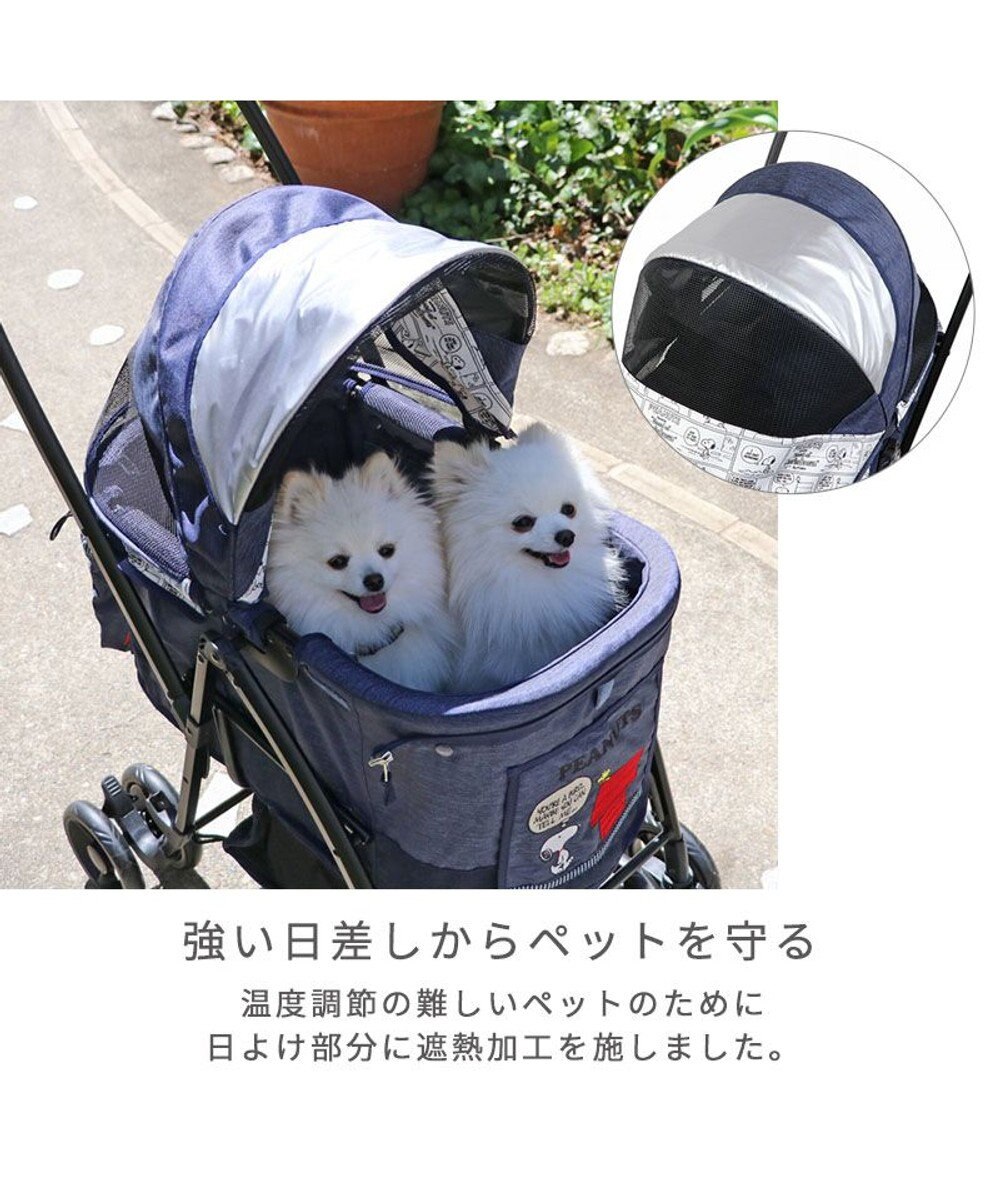 PET PARADISE スヌーピー ハンドフル ペットカート 《ハッピーダンス柄》 