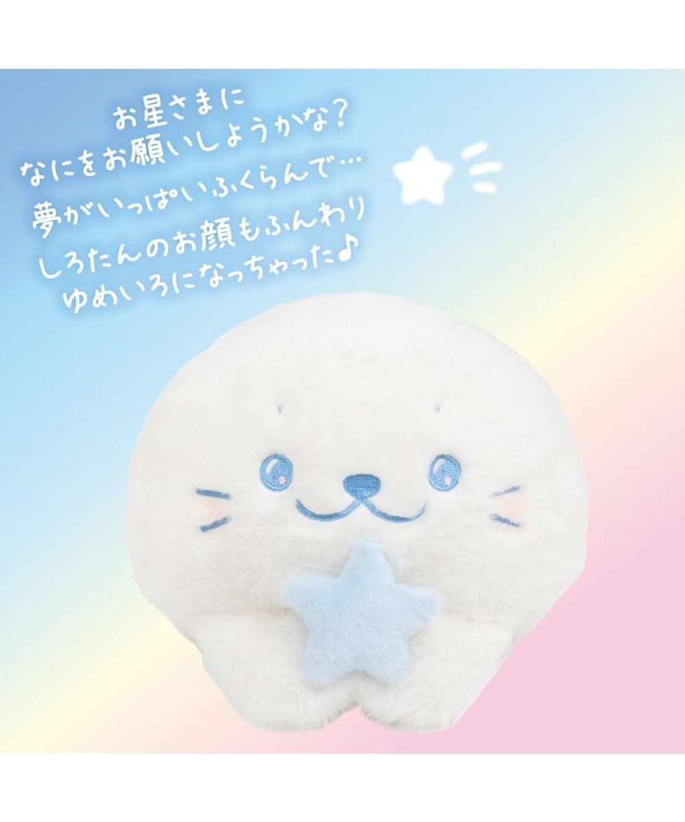 Mother garden しろたん ゆめいろしろたん ぬいぐるみ 38cm 