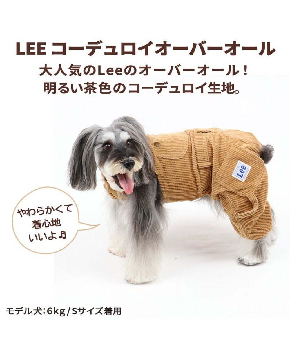 犬 服 Ｌｅｅ オーバーオール 〔小型犬〕 コーデュロイ ブラウン 犬服 犬の服 犬 服 ペットウエア ペットウェア ドッグウエア ドッグウェア  ベビー 超小型犬 小型犬, ベージュ, ３Ｓ