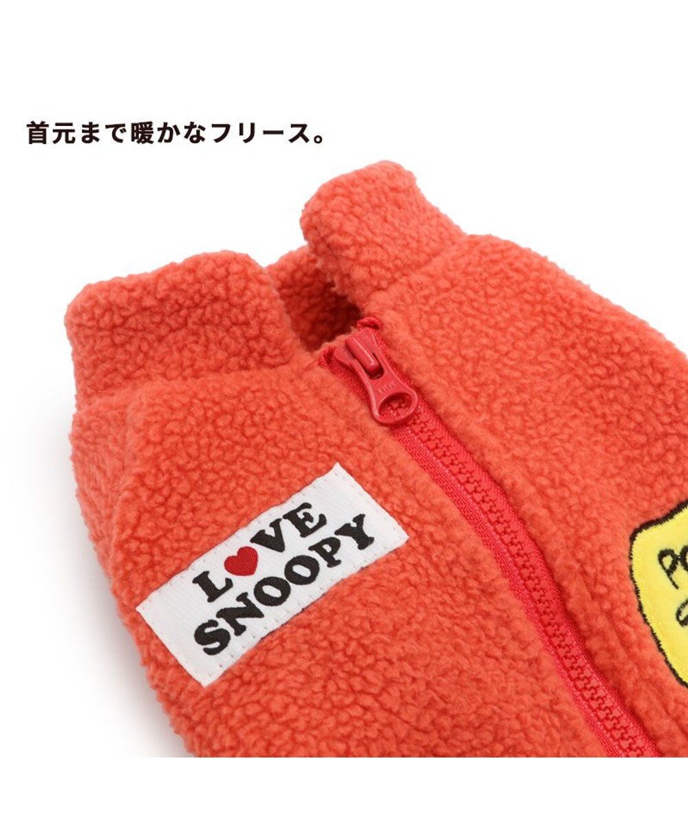 PET PARADISE スヌーピー 背中開きロンパース 小型犬 
