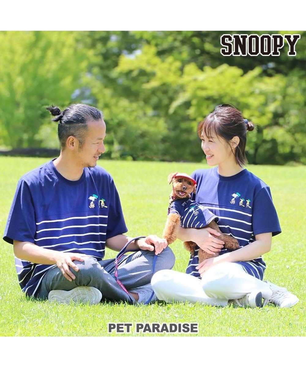 PET PARADISE お揃い Ｔシャツ オーナー用 スヌーピー 野球柄 ユニセックス ネイビー