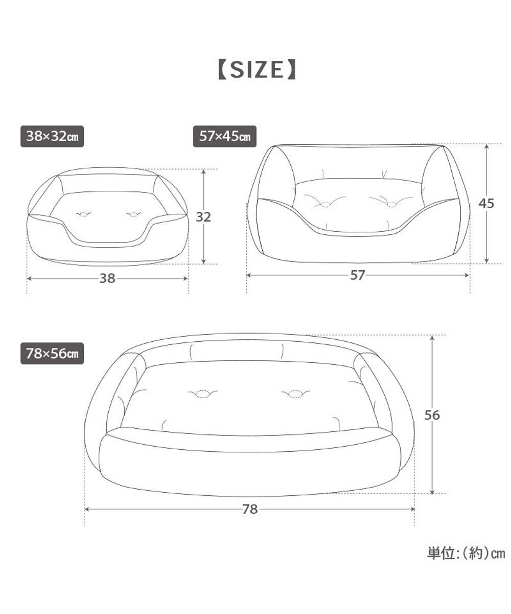 PET PARADISE ペットパラダイス くまちゃん キルトカドラー L 78×56cm 