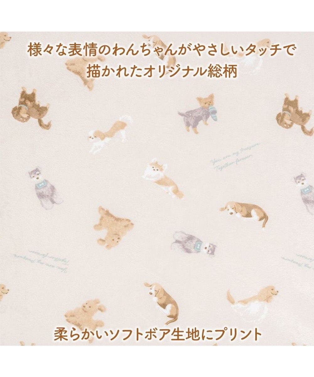PET PARADISE ペットパラダイス makokoro シニアベッド 《犬柄》 Ｍ 