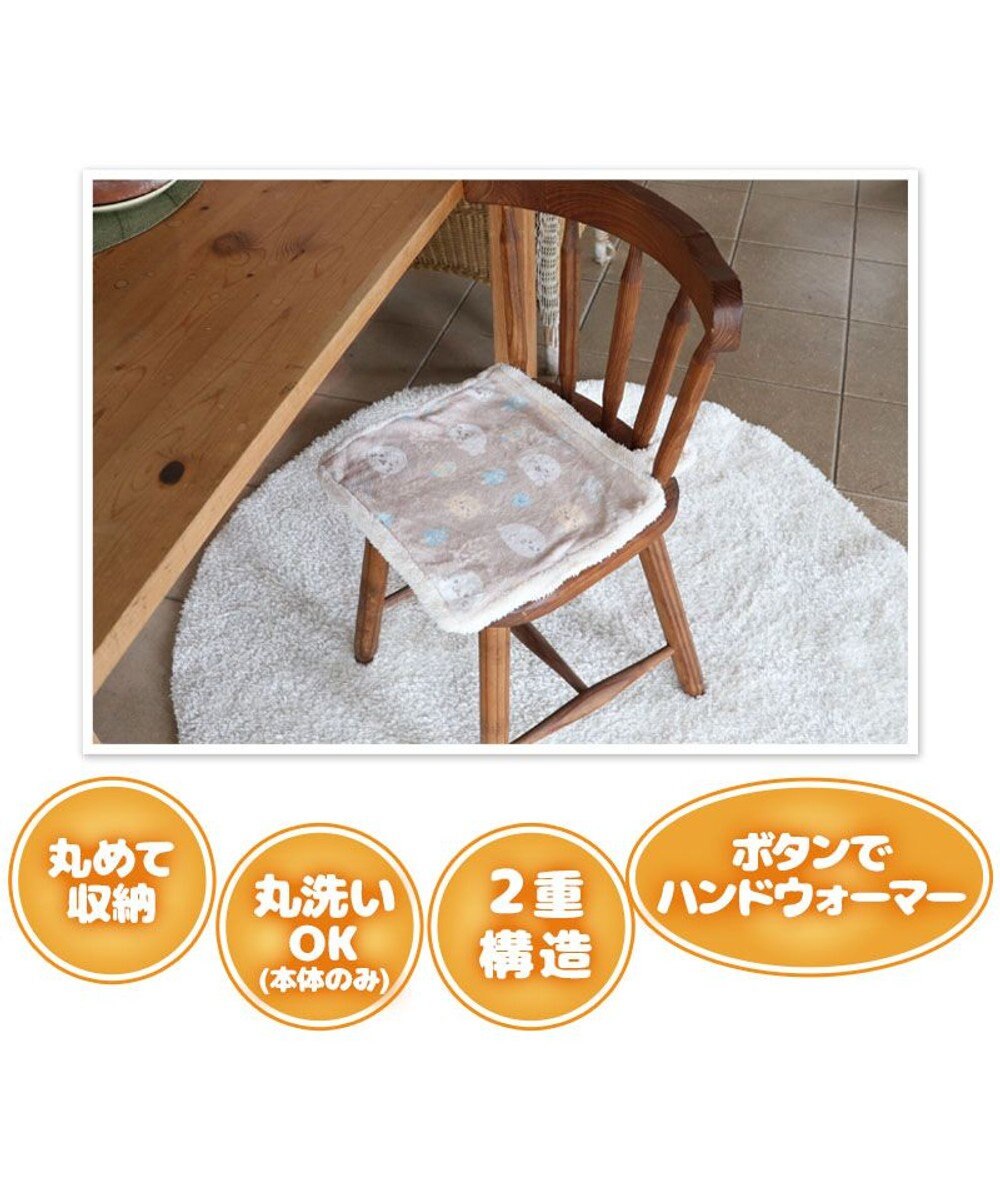 Mother garden しろたん USB ぽかぽか シートクッション ハンドウォーマー 38cm×35cm 