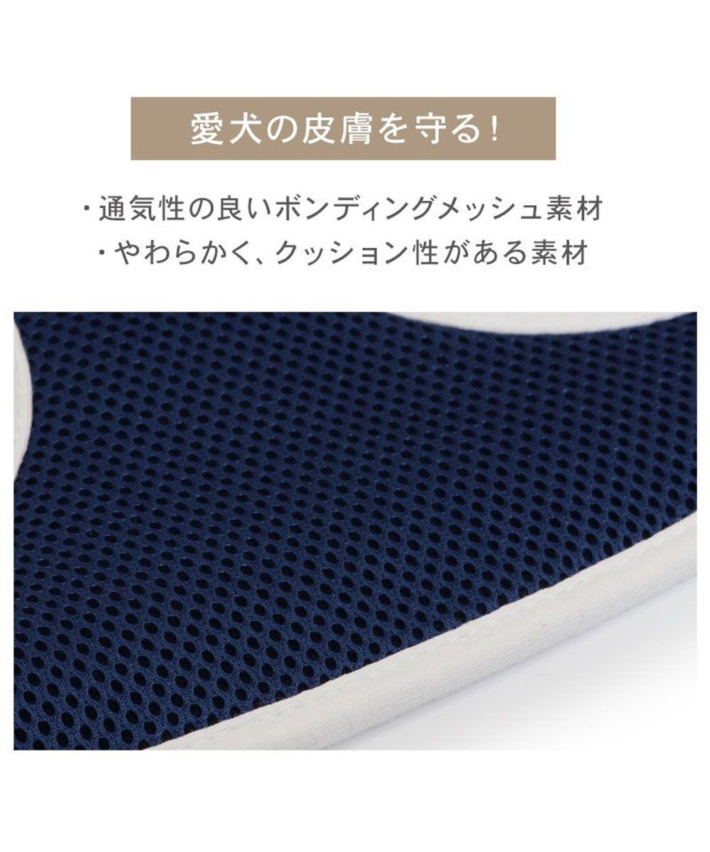 PET PARADISE ペットパラダイス ライン入りリュック付き ハーネス ３Ｓ 小型犬 