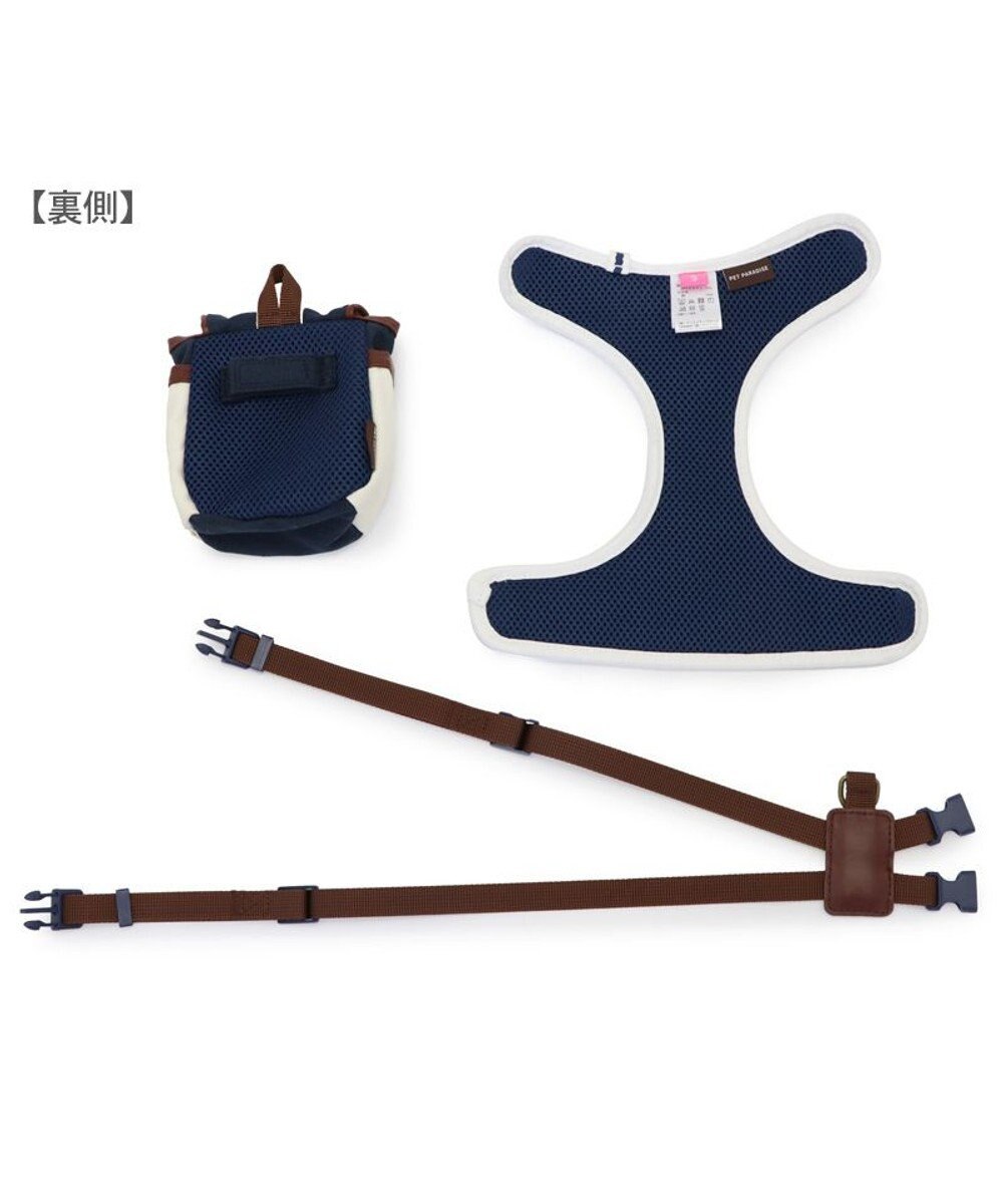 PET PARADISE ペットパラダイス ライン入りリュック付き ハーネス ３Ｓ 小型犬 