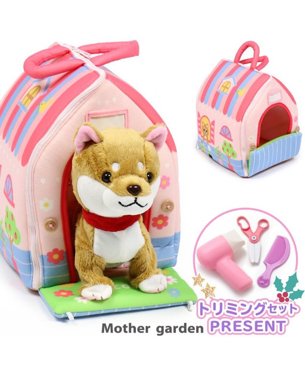 マザーガーデン 一緒にお散歩わんちゃん ハウス 桃 2点セットおもちゃ 女の子 子供 ぬいぐるみ 収納 誕生日プレゼント 玩具 お家遊び Mother Garden 通販 雑貨とペット用品の通販サイト マザーガーデン ペットパラダイス マザーガーデン 一緒にお散歩わんちゃん ハウス 桃 2点セットおもちゃ 女の子 子供 ぬいぐるみ 収納 誕生日プレゼント 玩具 お家遊び Mother Garden 通販 雑貨とペット用品の通販サイト マザーガーデン ペットパラダイス