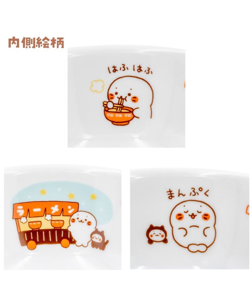 Mother garden しろたん ラーメンどんぶり 《おいしいね》 径18.5cm 