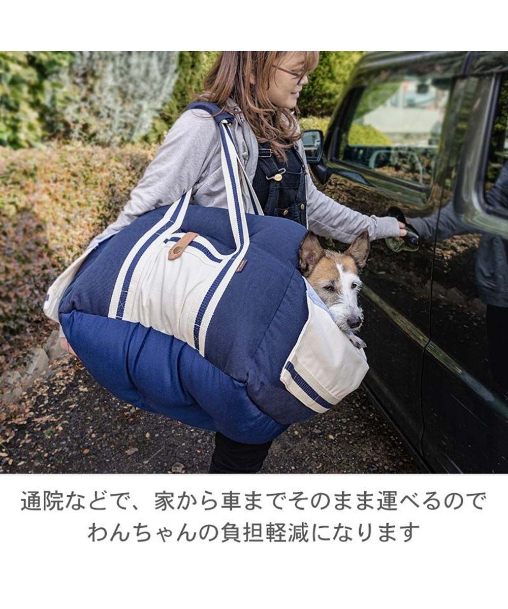 smooca プレミアム ペットカート 《デニム調》 / PET PARADISE