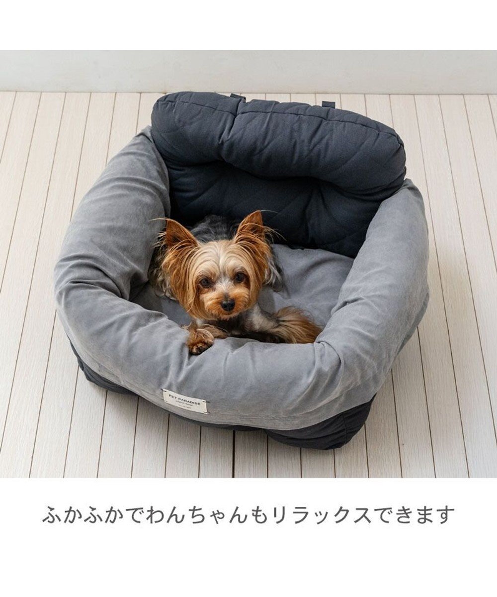 PET PARADISE ペットパラダイス ドライブカドラー 《キルティング》 Ｍ 