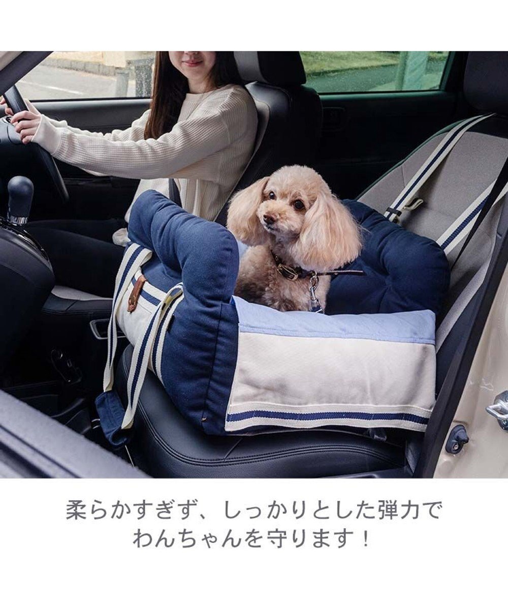 PET PARADISE ペットパラダイス ドライブキャリー 《ライン柄》 