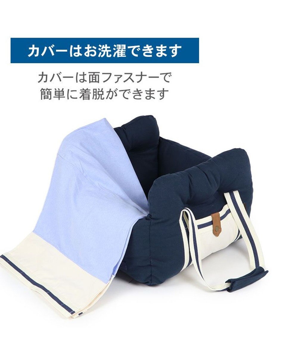 PET PARADISE ペットパラダイス ドライブキャリー 《ライン柄》 