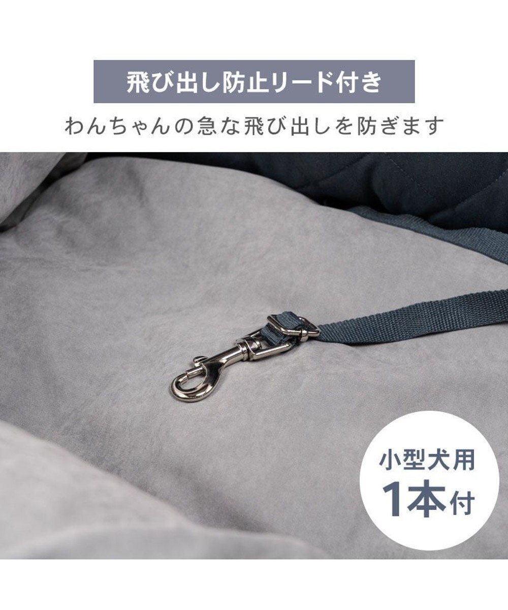 PET PARADISE ペットパラダイス ドライブカドラー 《キルティング》 Ｍ 