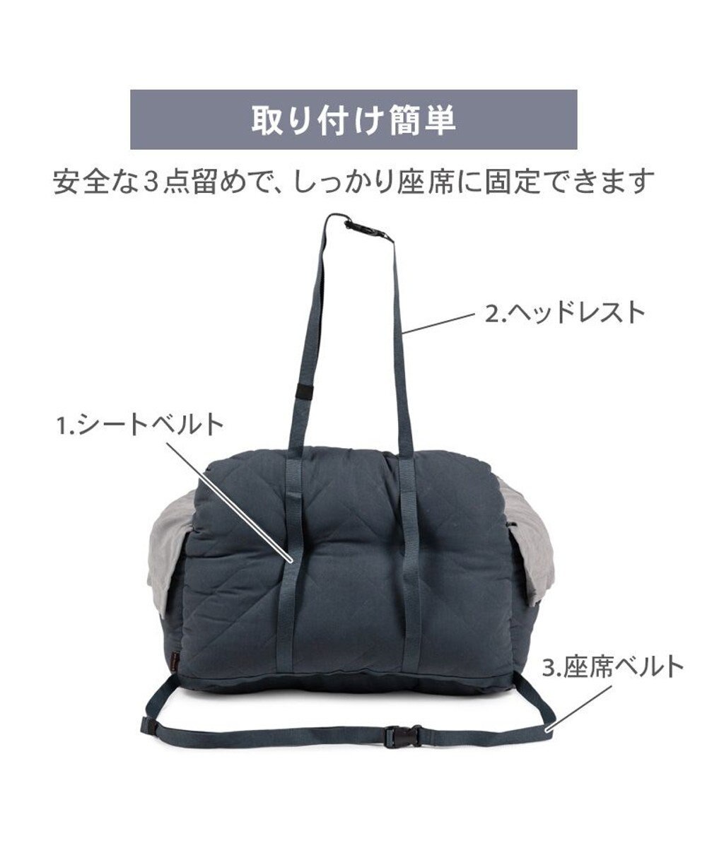 PET PARADISE ペットパラダイス ドライブカドラー 《キルティング》 Ｍ 