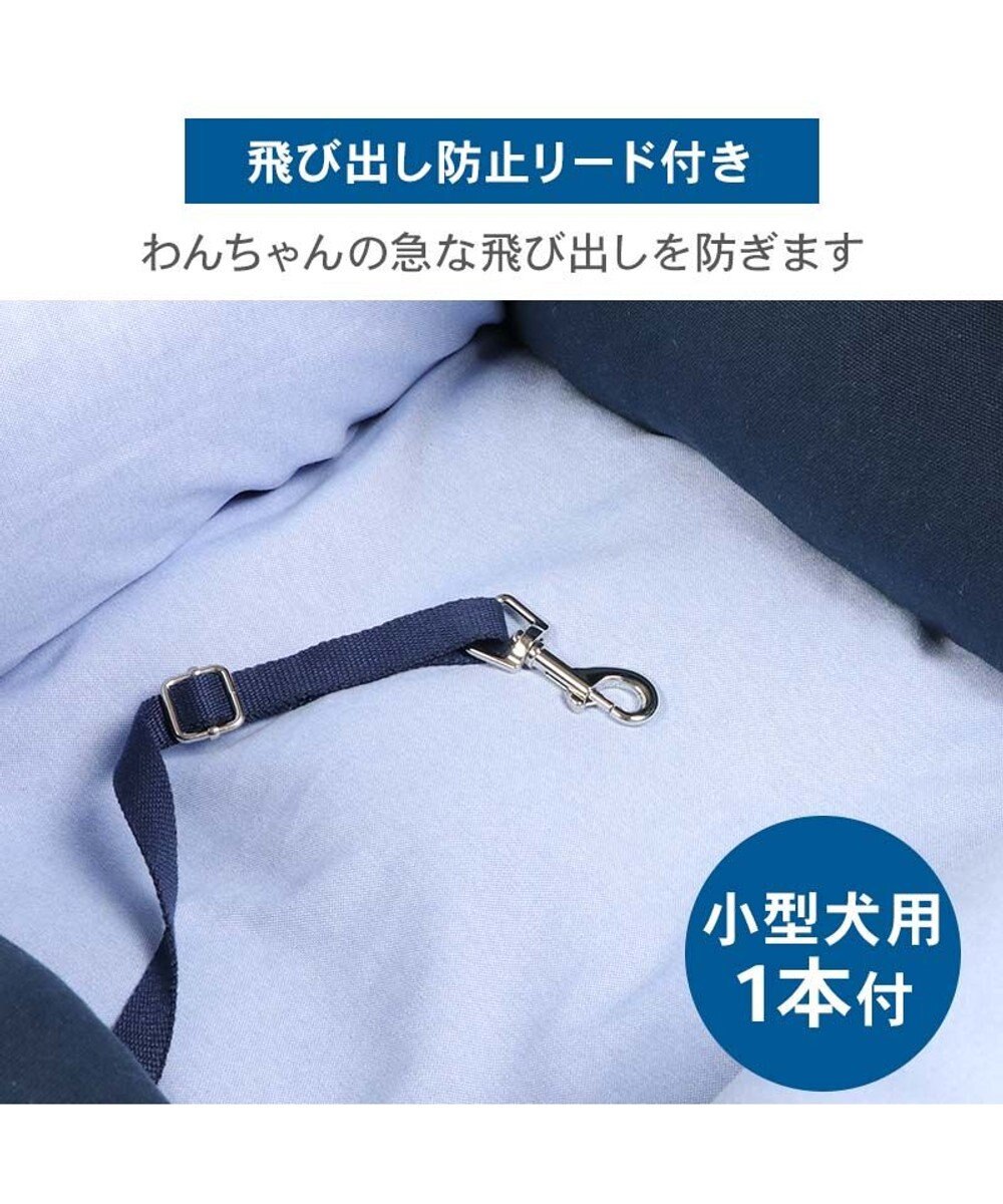 PET PARADISE ペットパラダイス ドライブキャリー 《ライン柄》 