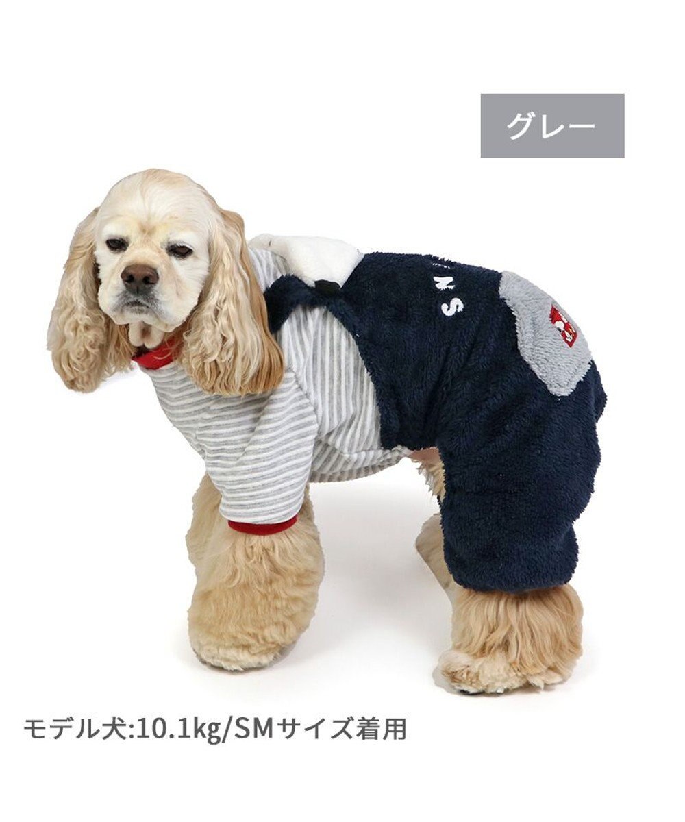PET PARADISE スヌーピー ボア つなぎパンツ 《スヌーピー》  中型犬 