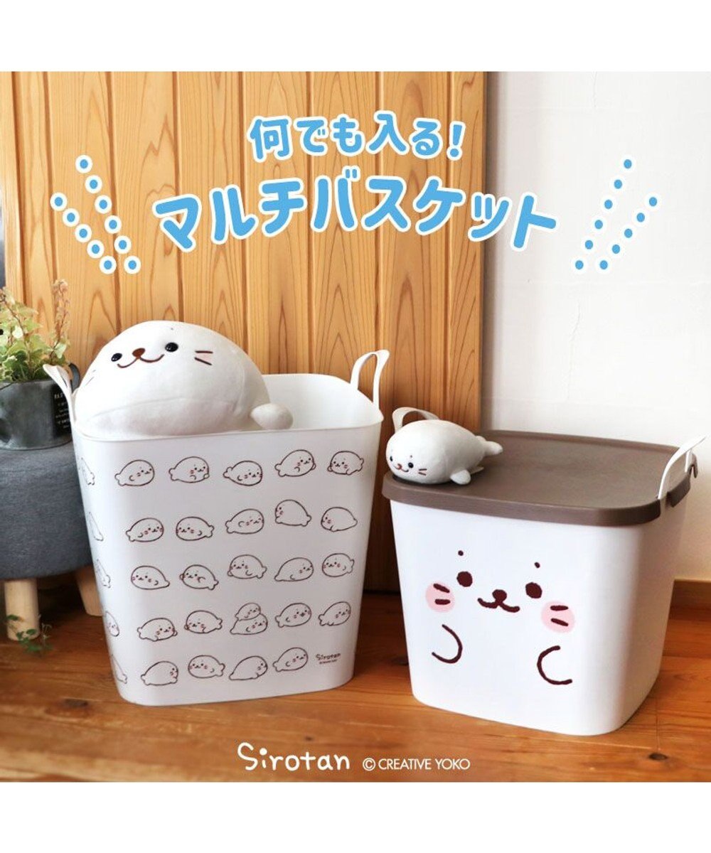 Mother garden しろたん いっぱい柄 マルチバスケット 