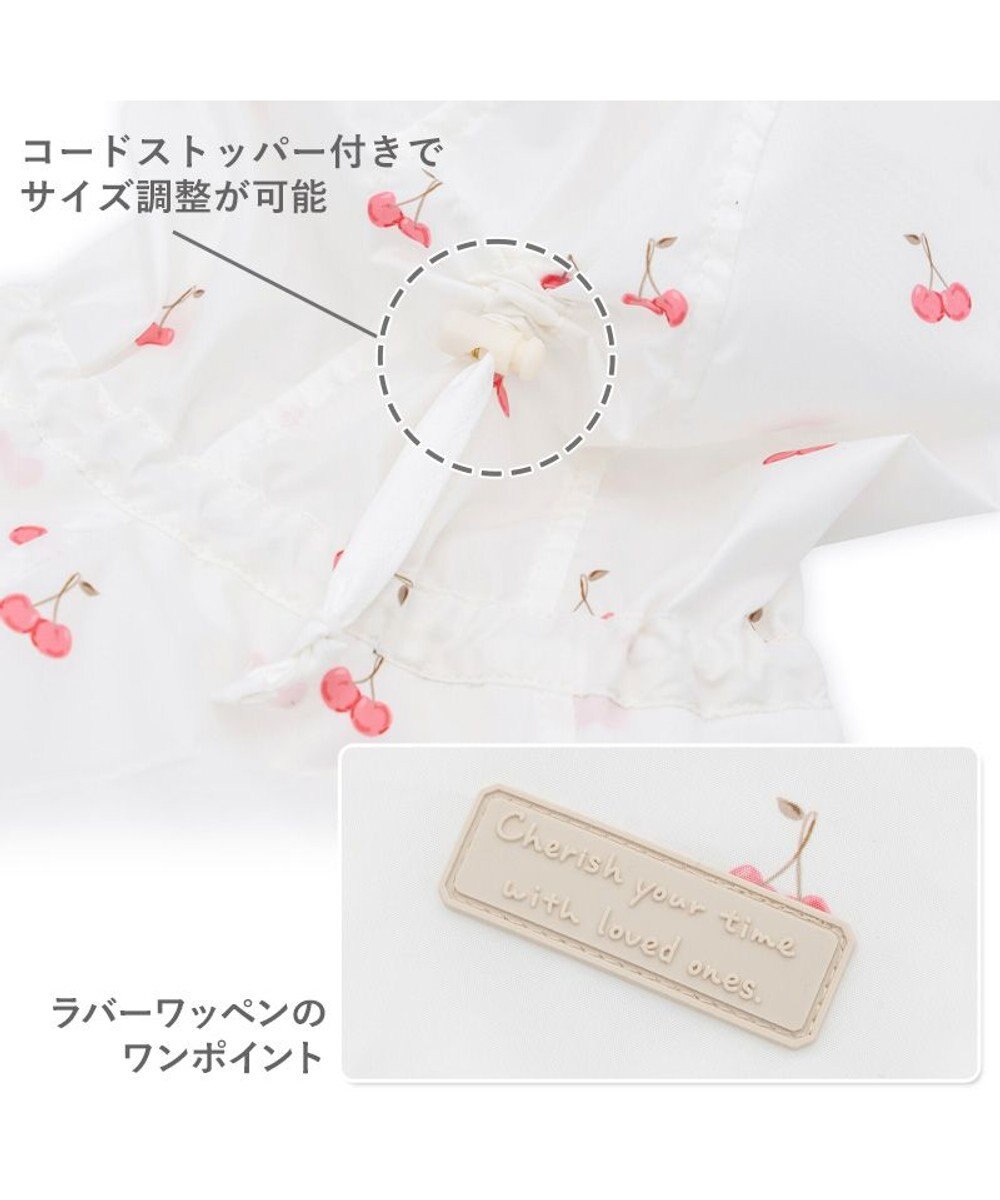 PET PARADISE ペットパラダイス ケープ付き レインコート 《チェリー》 中型犬 大型犬 