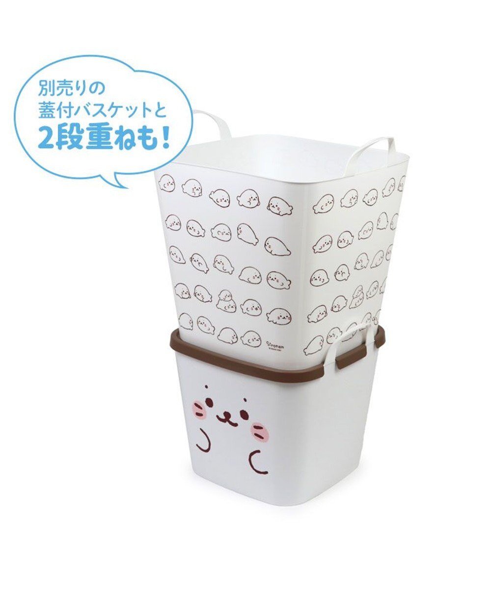 Mother garden しろたん いっぱい柄 マルチバスケット