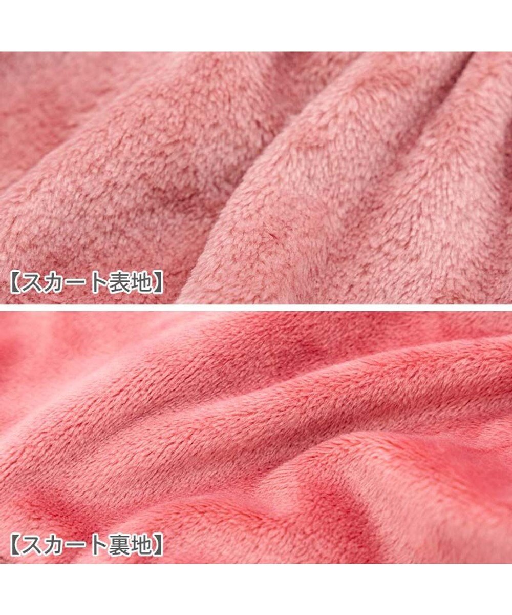 PET PARADISE ペットパラダイス レース襟 ワンピース 小型犬 