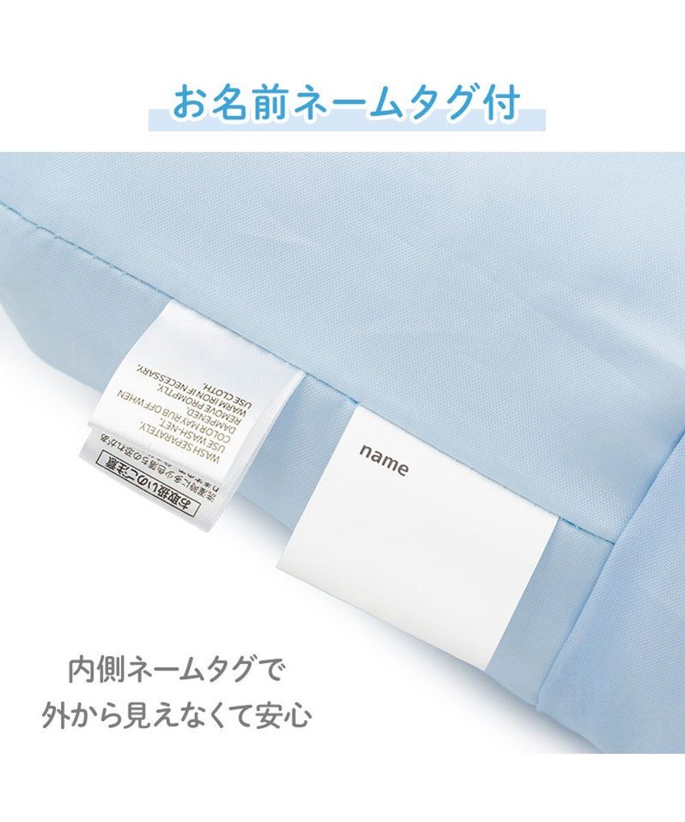 Mother garden マザーガーデン ユニコーン ポケット付き水筒カバー 《ミルキーウェイ柄》 