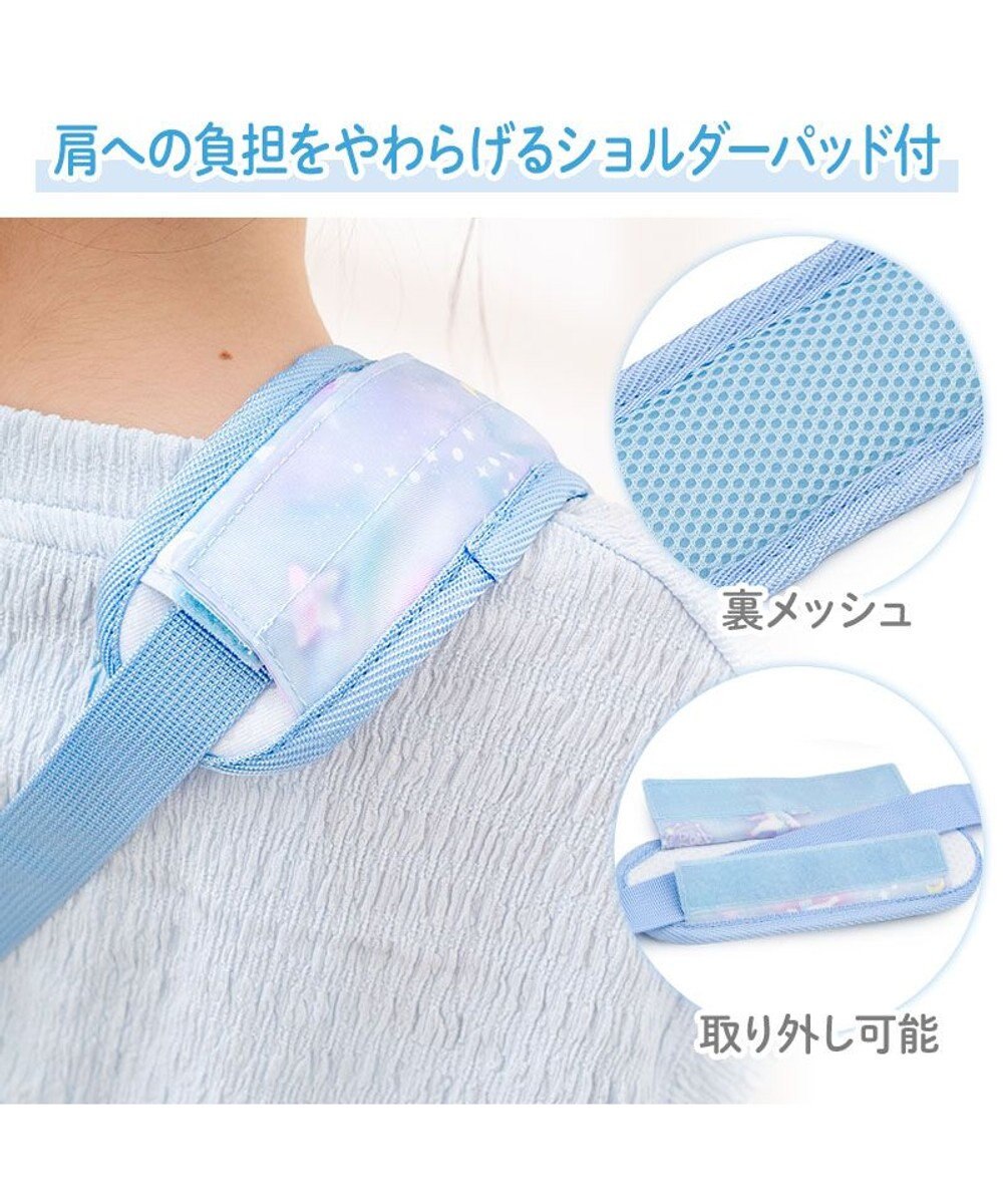 Mother garden マザーガーデン ユニコーン ポケット付き水筒カバー 《ミルキーウェイ柄》 