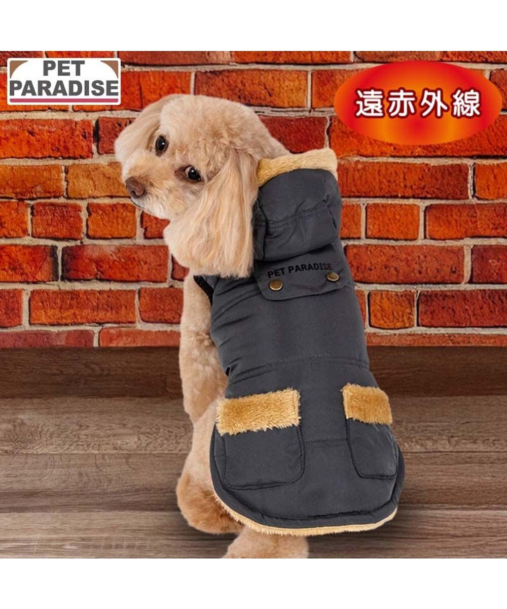 PET PARADISE ペットパラダイス 防寒フード付コート 小型犬