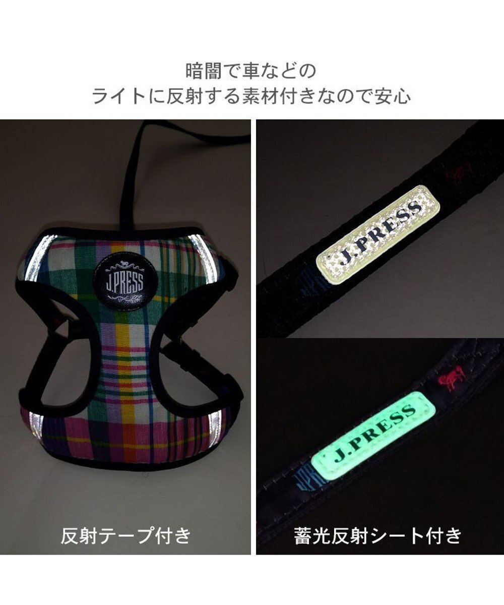 PET PARADISE J.PRESS マドラスチェック ハーネス&リード 3S 小型犬