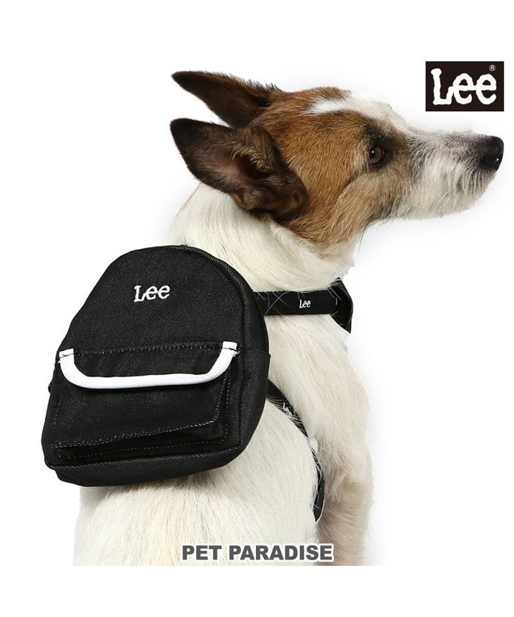 犬 ハーネス lee デニム ss リュック付き 黒 Pet Paradise 通販 雑貨とペット用品の通販サイト マザーガーデン ペットパラダイス 犬 ハーネス lee デニム ss リュック付き 黒 Pet Paradise 通販 雑貨とペット用品の通販サイト マザーガーデン ペットパラダイス