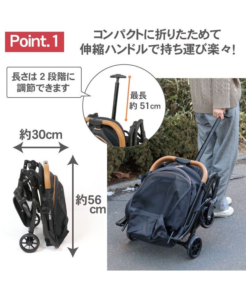 犬用品 ペットグッズ キャリーバッグ ペットパラダイス 犬 カート バギー おしゃれ コンパクト ペット カート 黒 送料無料 1年保証 小型犬 4輪 折りたたみ おしゃれ コンパクト ペットバギー 多頭用 介護 軽量 コンパクト収納 折り畳み 1年保証 Pet Paradise 通販