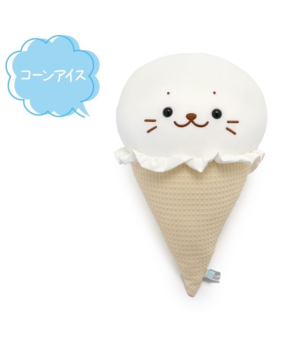 Mother garden しろたん 白いもの クール  ぬいぐるみ 《アイスバー/コーンアイス》 単品 
