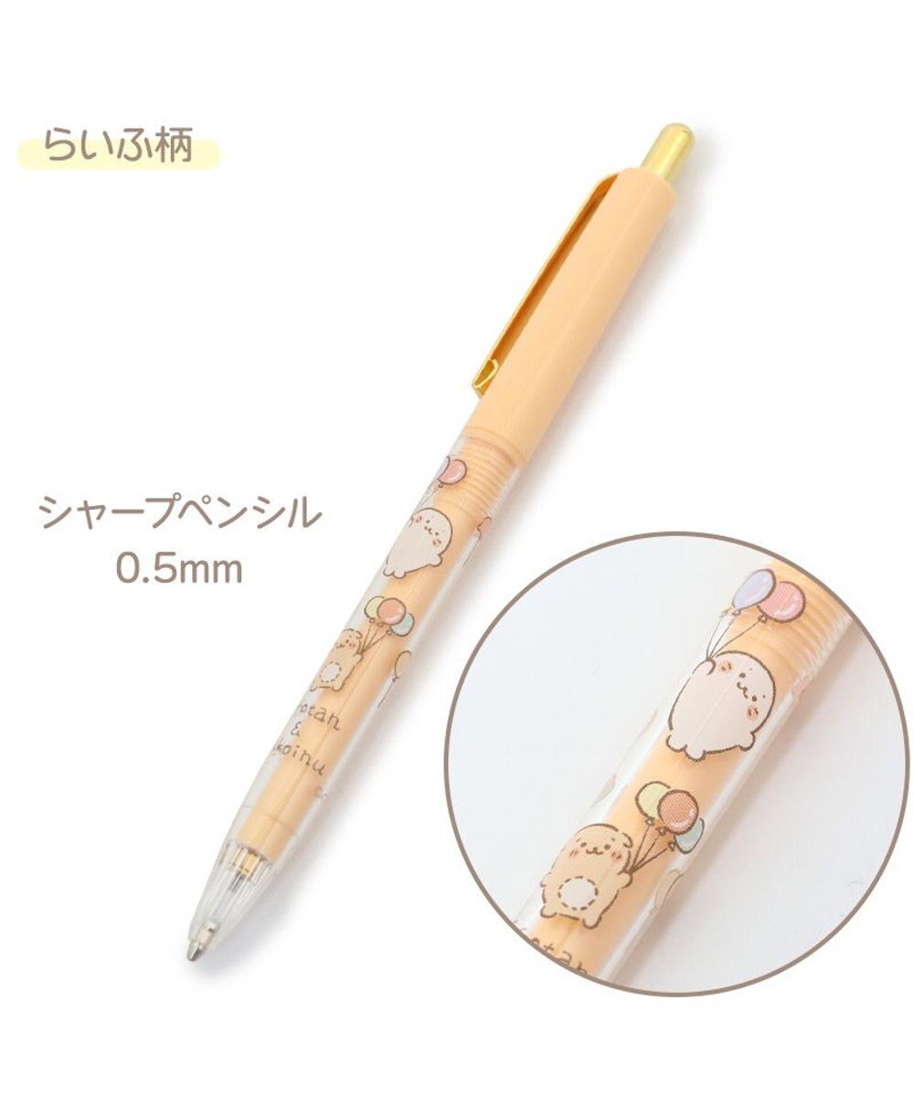 Mother garden しろたん ボールペン シャープペン 《単品》 キッチン柄 らいふ柄 日本製 