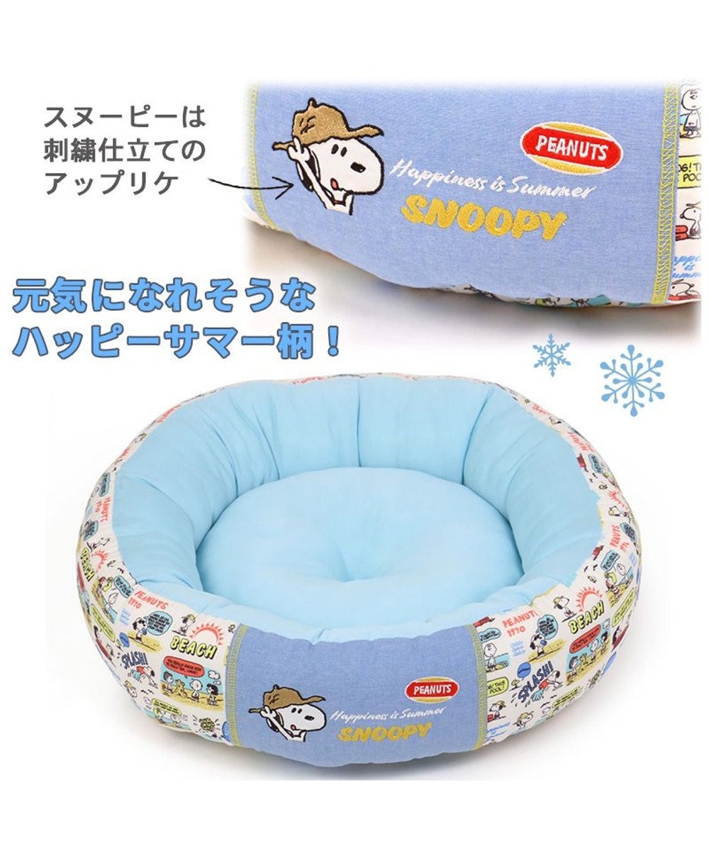 【あす楽対応】 あす楽 ペットベッド ふわふわ クッション 保温 猫 防寒 ベッド 室内 ドーム ベッド クッション 猫 犬 あったか 防寒 犬 ふわふわ 猫 ペット 小型犬 マット 猫 ペットベッド クッション おしゃれ ベッド ネコ ドーム 猫用ベッド 猫用 布団 四季 ベッド 冬