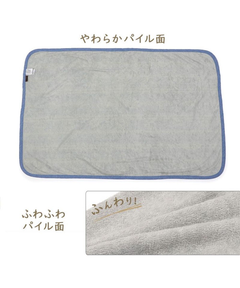 PET PARADISE ペットパラダイス クールブランケット 単品 (90×60cm)  《 苺柄 / ネイティブ柄 》 