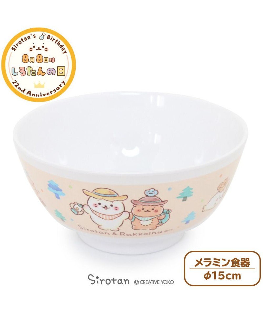 しろたん メラミン食器 ドンブリ しろたん らっこいぬ 森の休日柄 単品 食洗機可能 食器 メラミン製 茶碗 お皿 プレート アウトドア お家時間 おうちじかん キッズ 子供 アザラシ あざらし かわいい キャラクター マザーガーデン Mother Garden 通販 雑貨と しろたん メラミン食器 ドンブリ しろたん らっこいぬ 森の休日柄 単品 食洗機可能 食器 メラミン製 茶碗 お皿 プレート アウトドア お家時間 おうちじかん キッズ 子供 アザラシ あざらし かわいい キャラクター マザーガーデン Mother Garden 通販 雑貨と