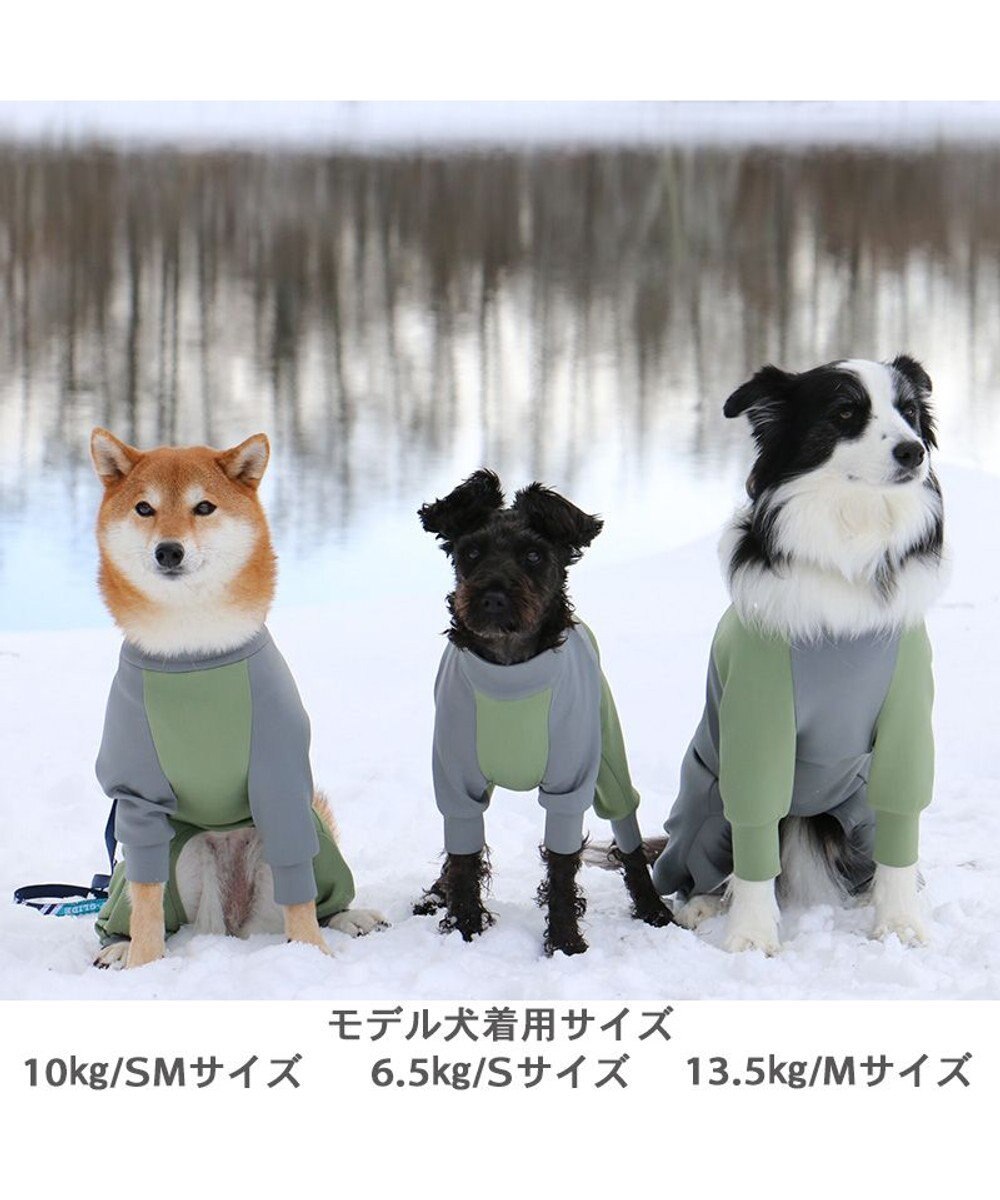 PET PARADISE ペットパラダイス　ボディガード 【中型犬】【大型犬】 カーキ グレー 