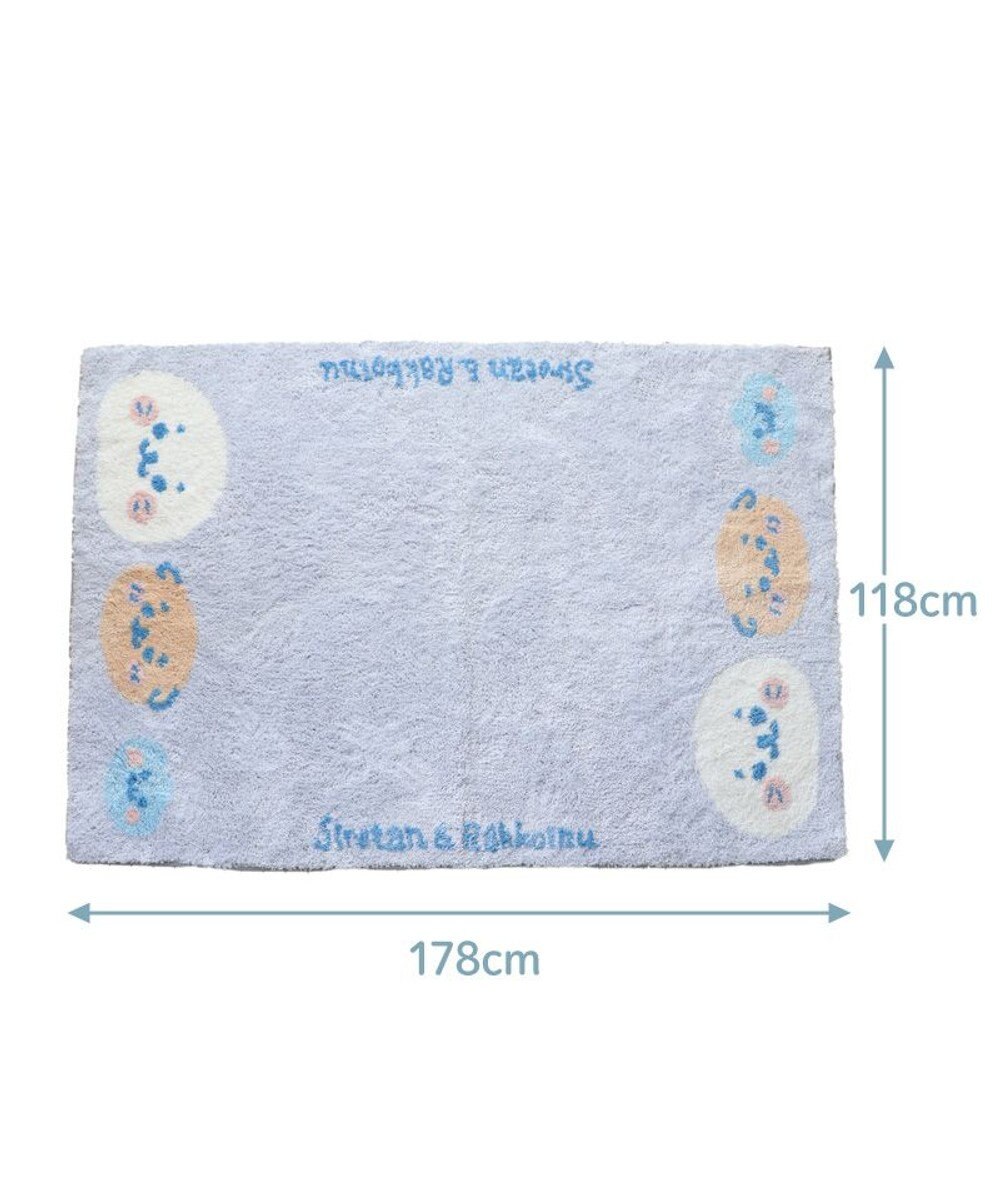 Mother garden しろたん お友達 ラグマット 