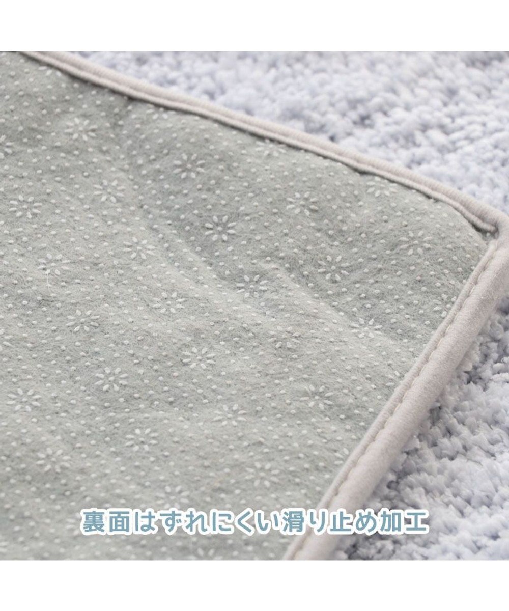 Mother garden しろたん お友達 ラグマット 