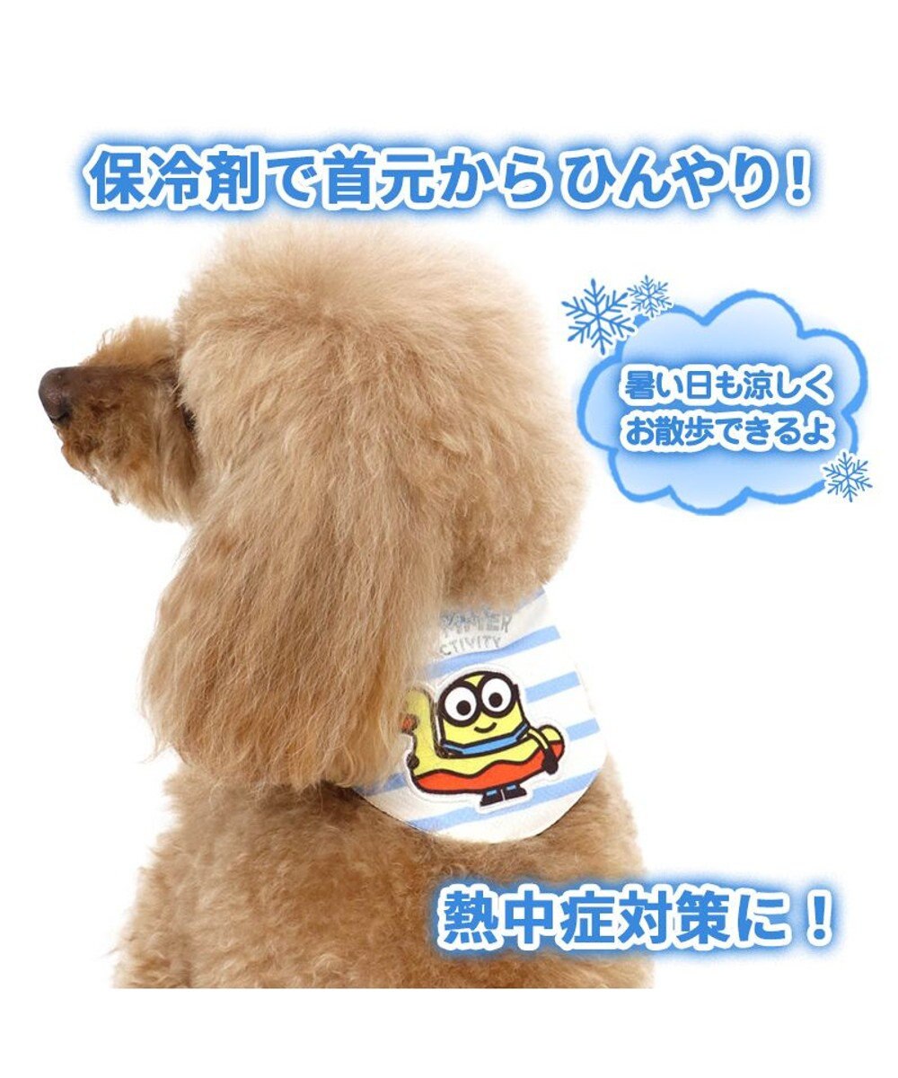 ひんやり バンダナ 保冷剤付き ミニオン クールバンダナ 中型犬 あひる ネッククーラー 夏 ひんやり バンダナ ひんやり 涼感 冷却 吸水速乾 Pet Paradise 通販 雑貨とペット用品の通販サイト マザーガーデン ペットパラダイス ひんやり バンダナ 保冷剤付き ミニオン クールバンダナ 中型犬 あひる ネッククーラー 夏 ひんやり バンダナ ひんやり 涼感 冷却 吸水速乾 Pet Paradise 通販 雑貨とペット用品の通販サイト マザーガーデン ペットパラダイス
