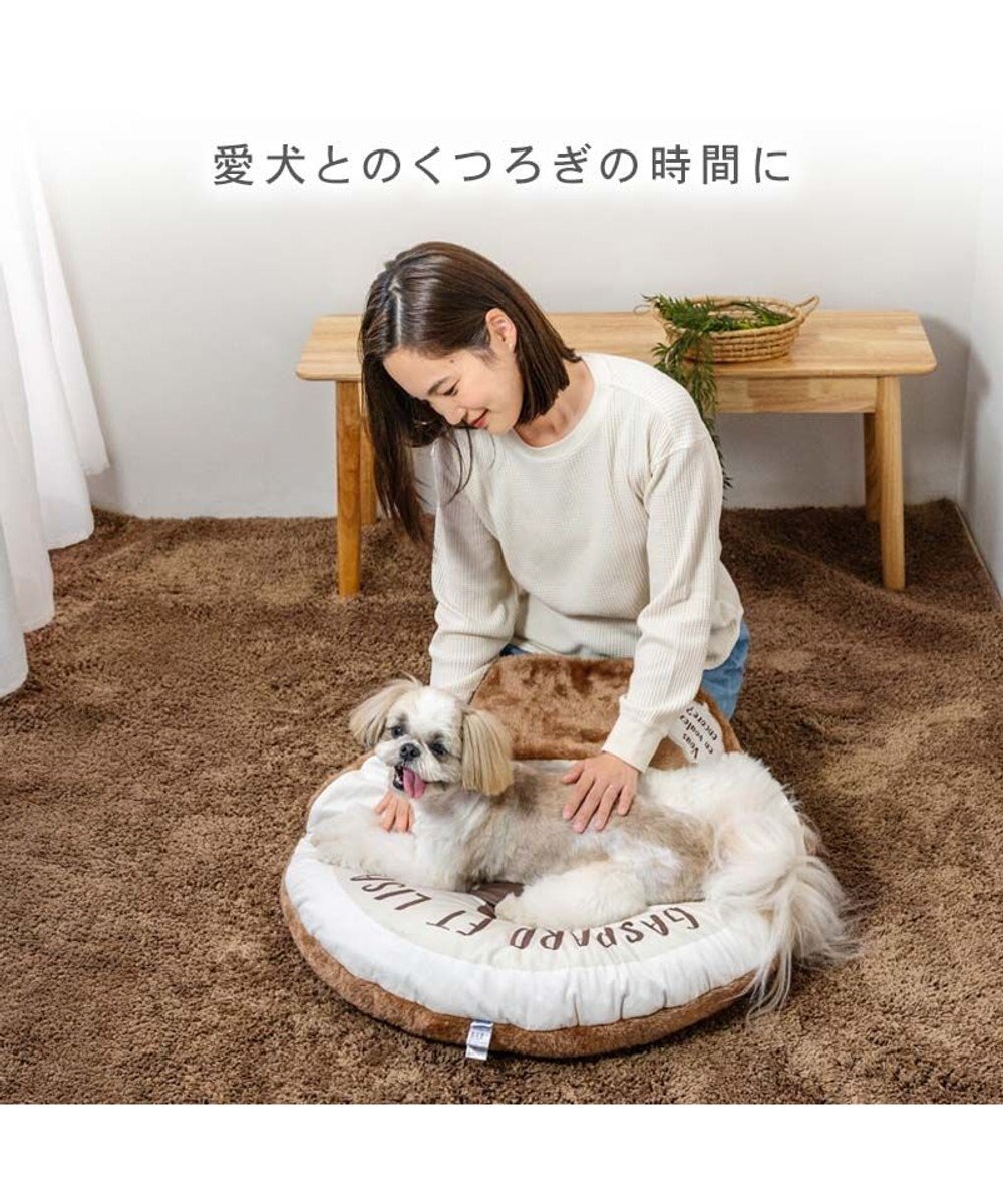 PET PARADISE リサとガスパール 遠赤外線 マット 《くつろぎ》 M