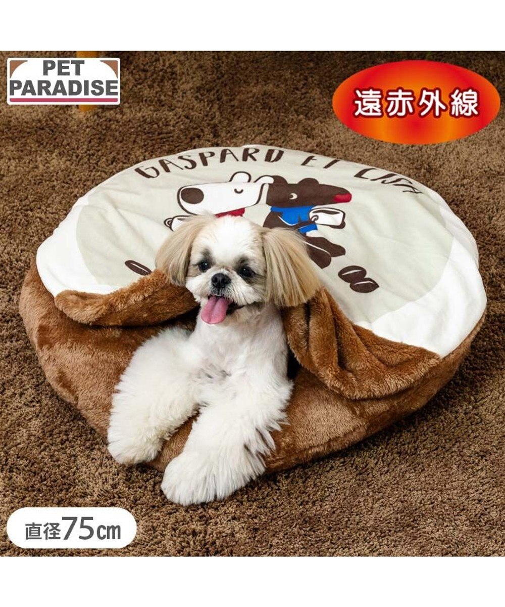 PET PARADISE リサとガスパール 遠赤外線 マット 《くつろぎ》 M