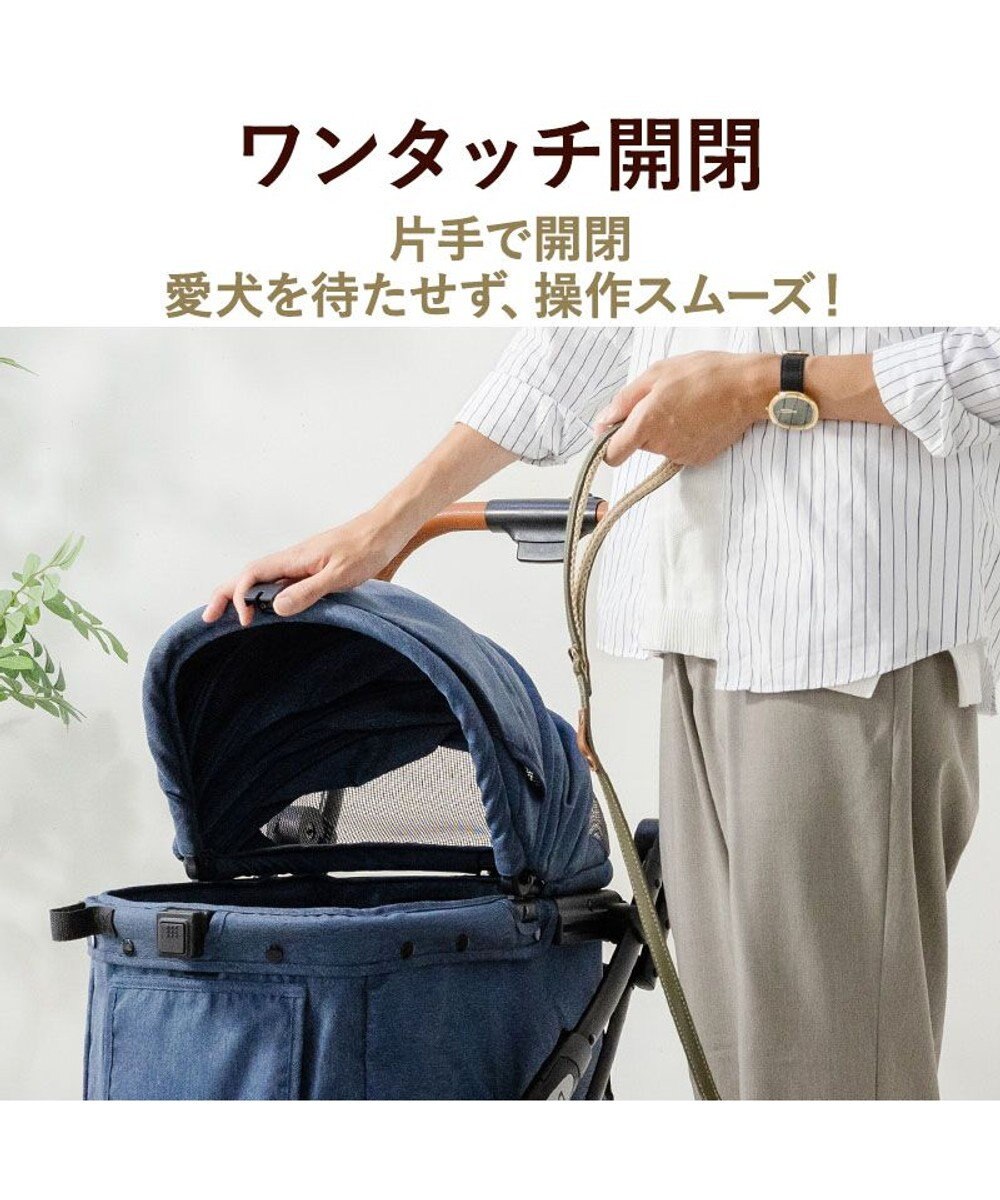 PET PARADISE smooca ネオ ワンロック ペットカート《デニム調》 