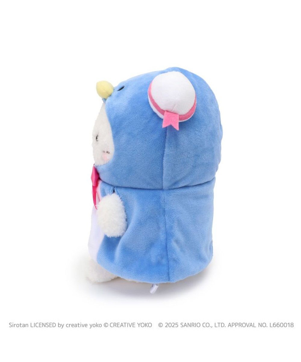 Mother garden しろたん ぬいぐるみ タキシードサム 【しろたん×はぴだんぶい】