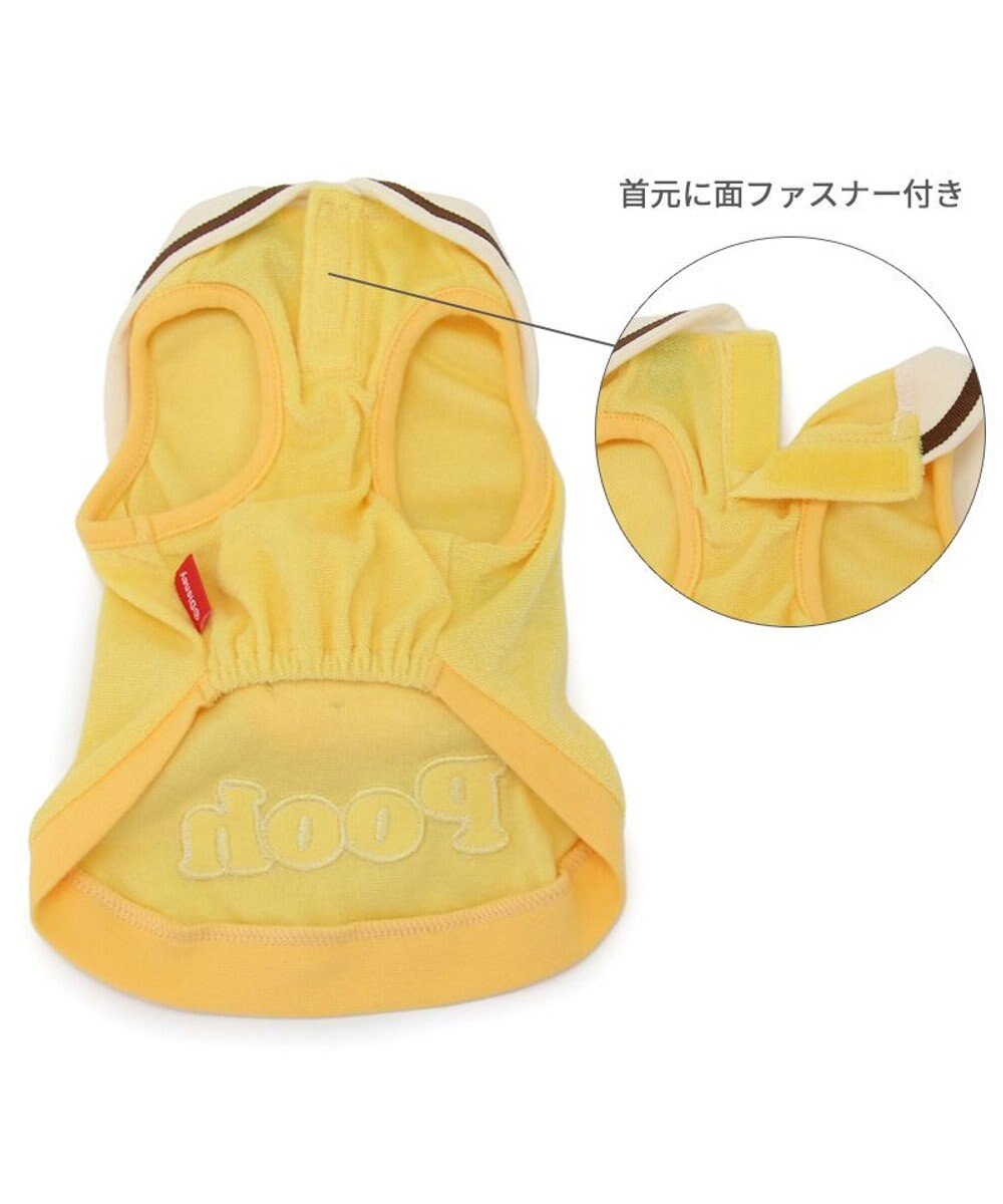 PET PARADISE ディズニー くまのプーさん ぬいぐるみ付きタンクトップ 小型犬 