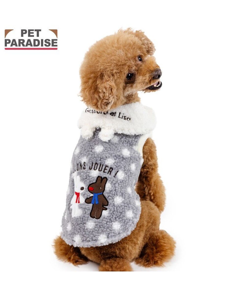 PET PARADISE リサとガスパール 水玉ボアベスト 小型犬 