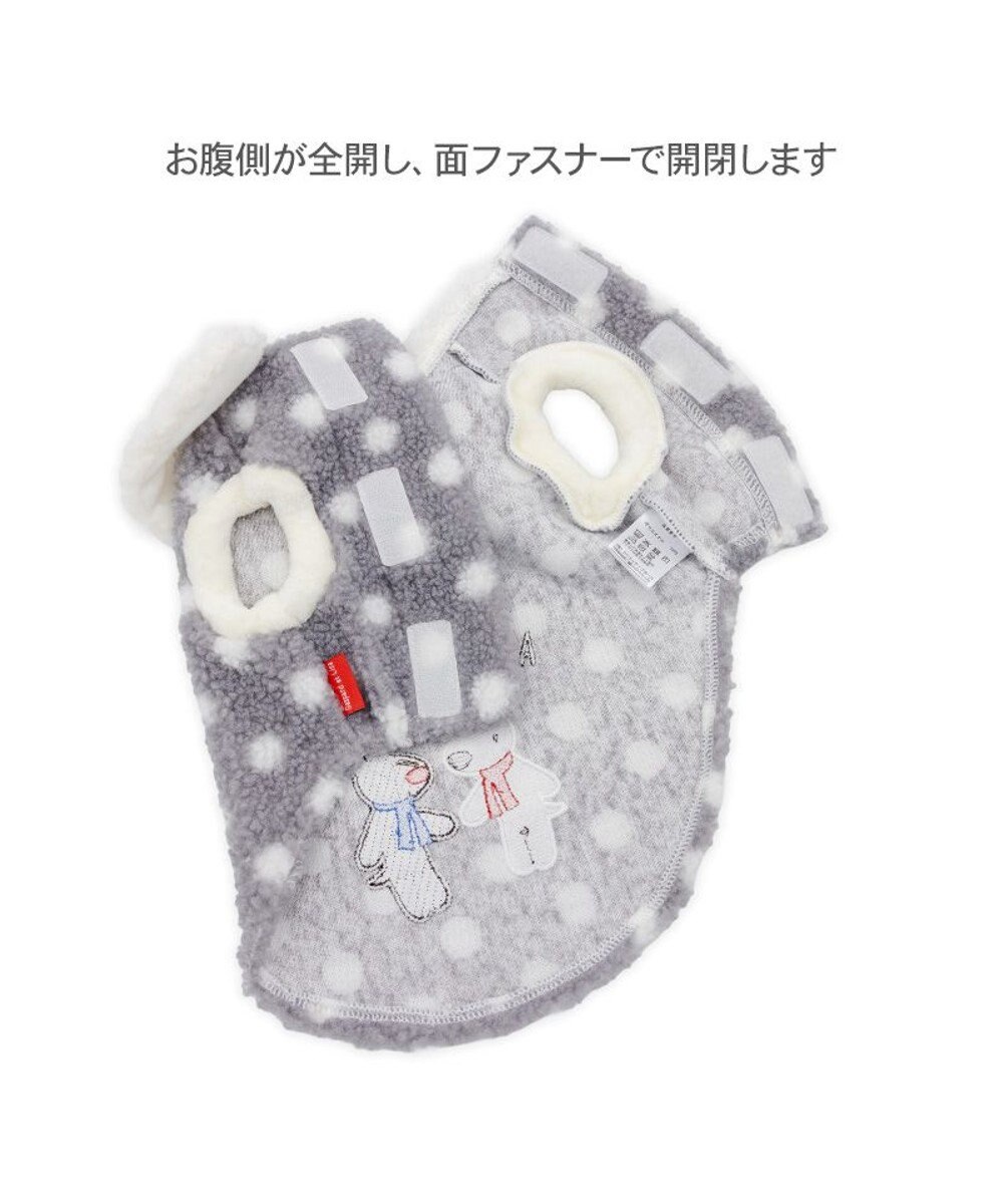 PET PARADISE リサとガスパール 水玉ボアベスト 小型犬 