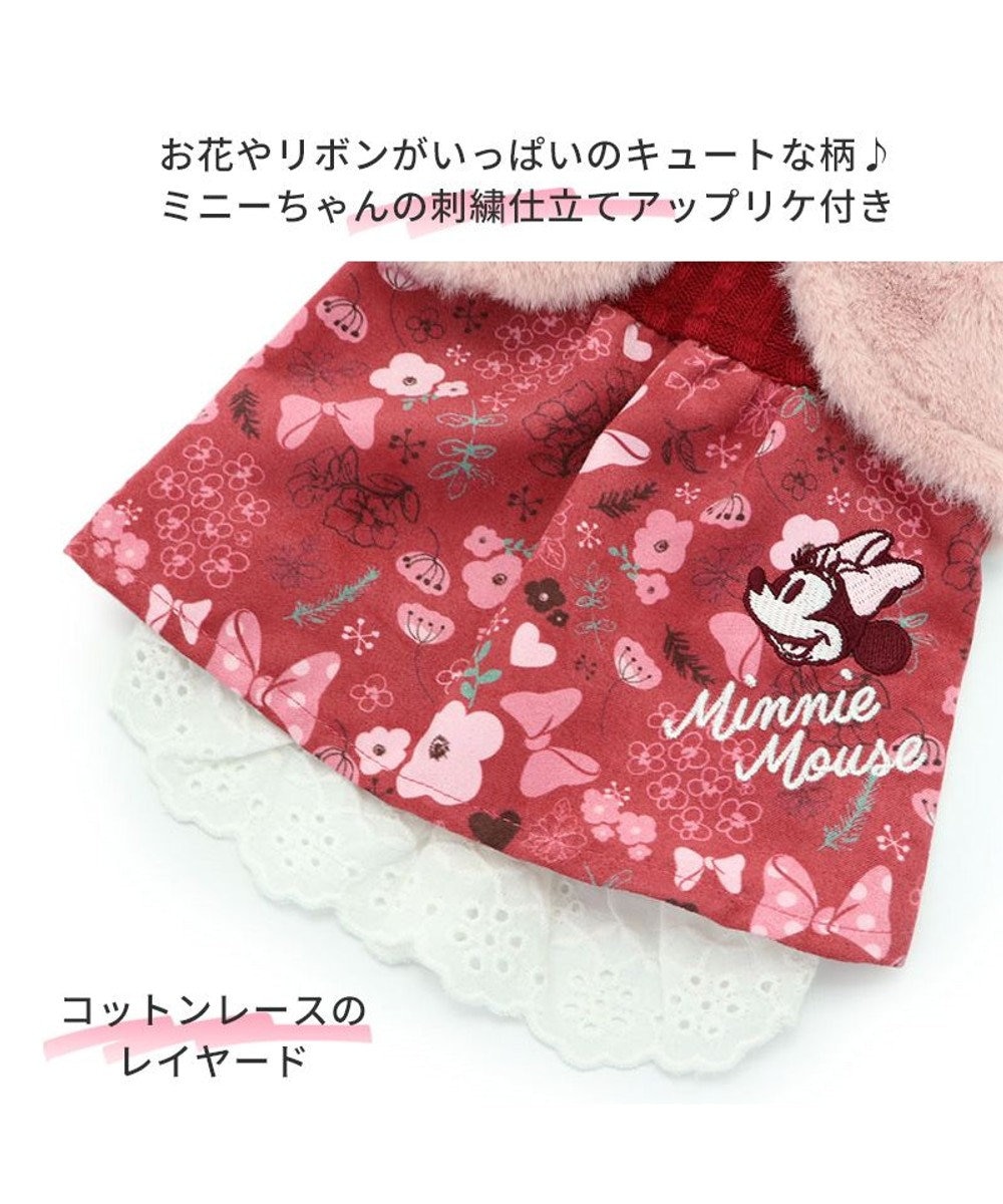 PET PARADISE 犬 服 ディズニー ミニーマウス ワンピース 【小型犬】 ボア ベスト付き 