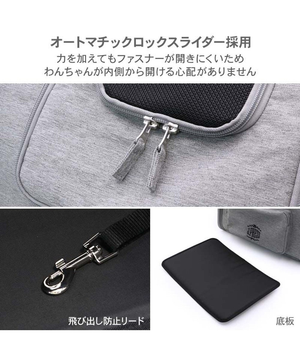 PET PARADISE J.PRESS 折り畳みリュック キャリー バッグ L 小型犬 